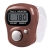Digital Finger Tally Counter with LCD Display | 5 Digit Handheld Counter