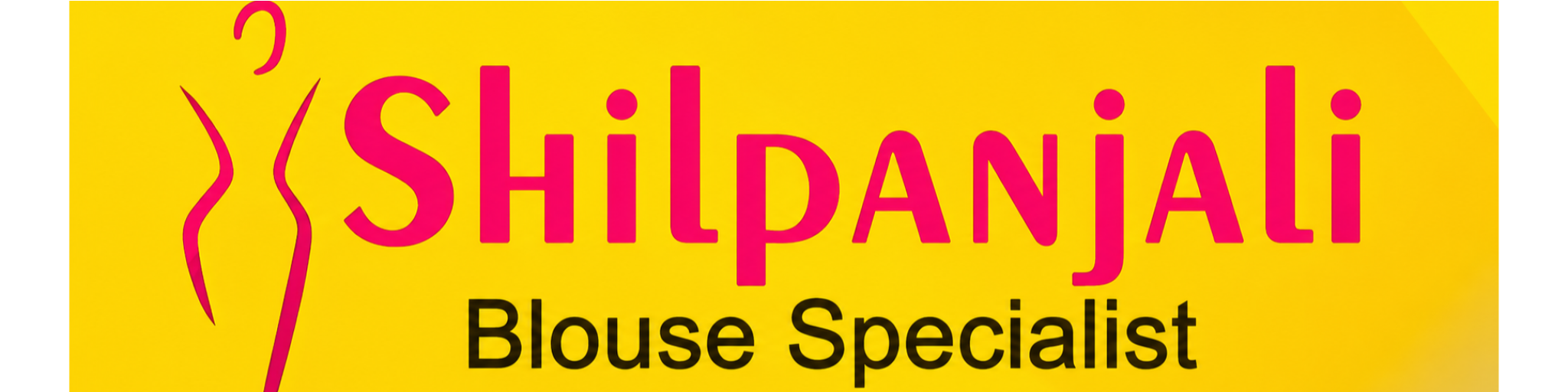 SHILPANJALI