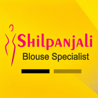 SHILPANJALI